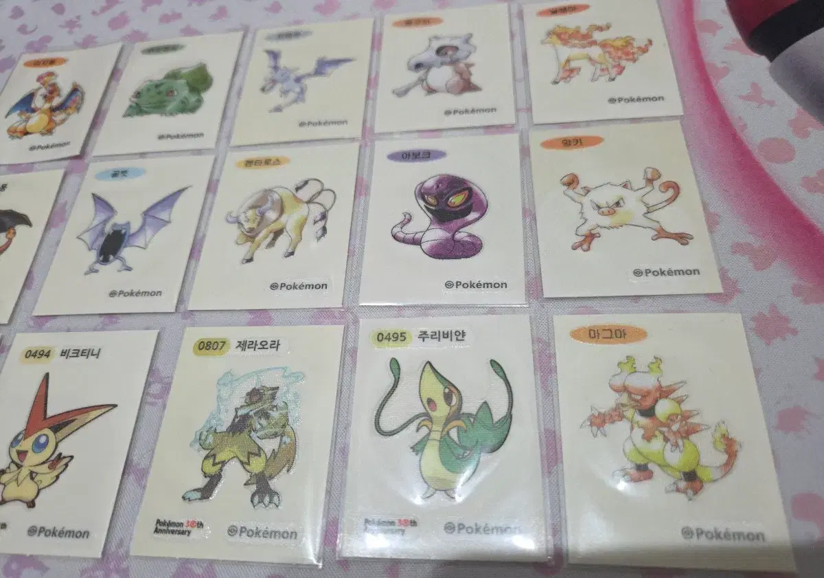 thumbnail-3
